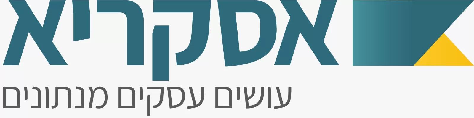 אסקריא